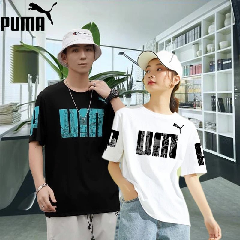 Puma  T-shirt  