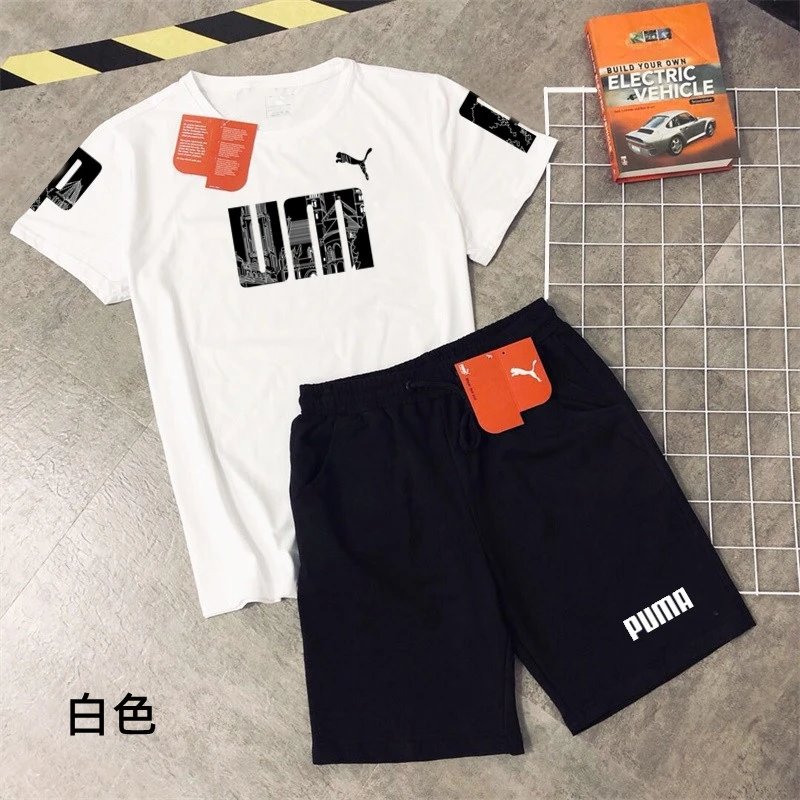 T-shirt Set  