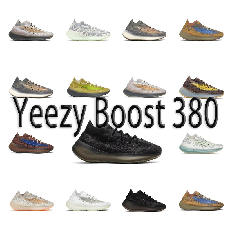 Yeezy B00ST 38O   