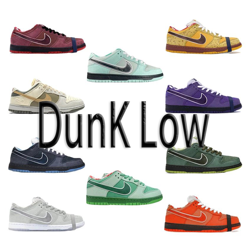 Dunk Low  