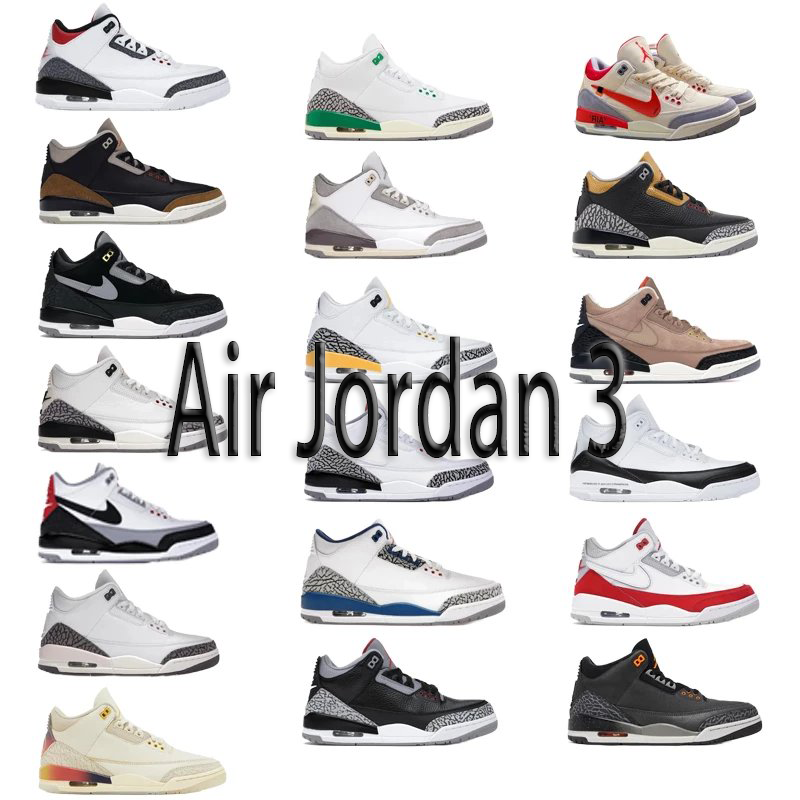 Air Jordan 3  
