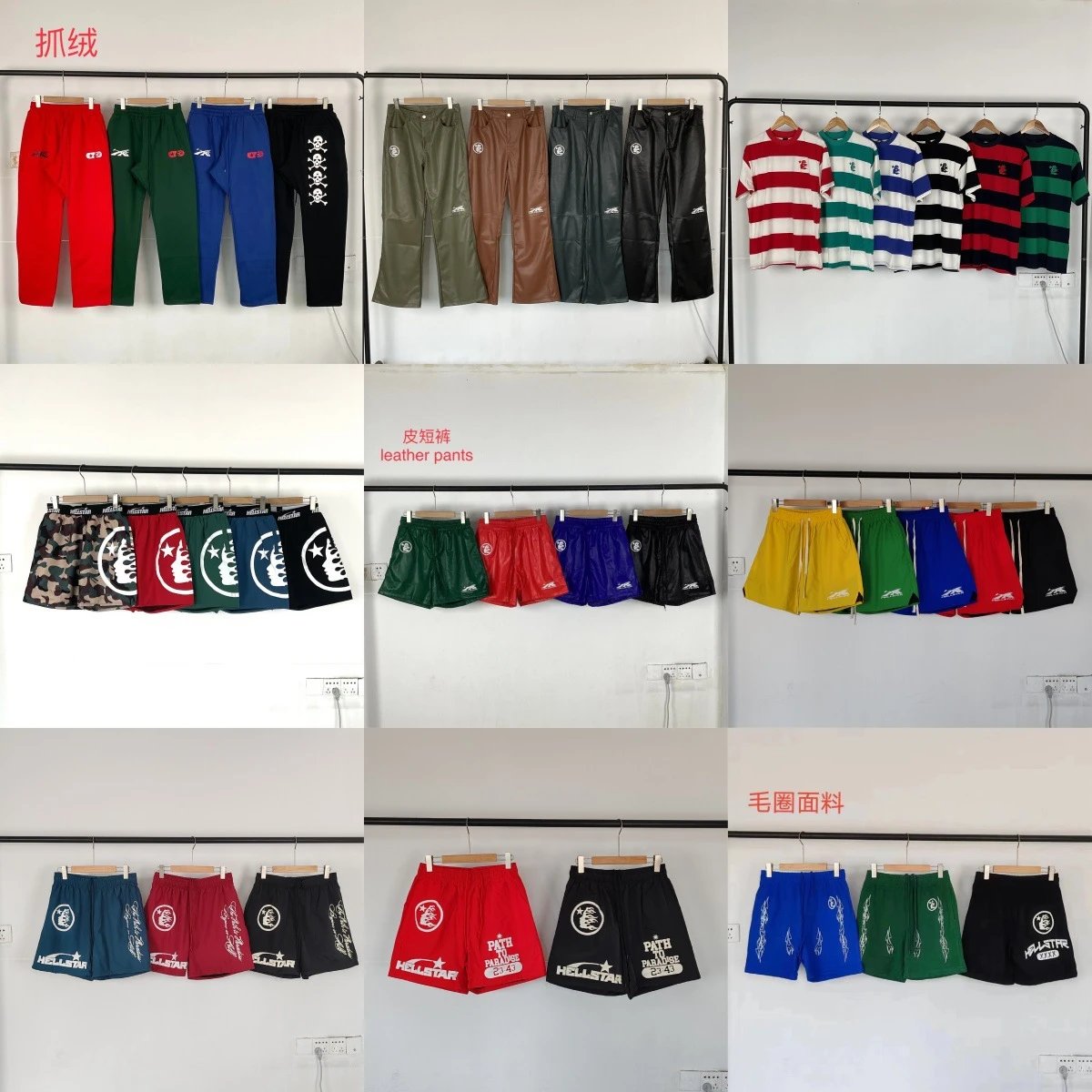 Men's large size loose shorts street fashion five-quarter pants  